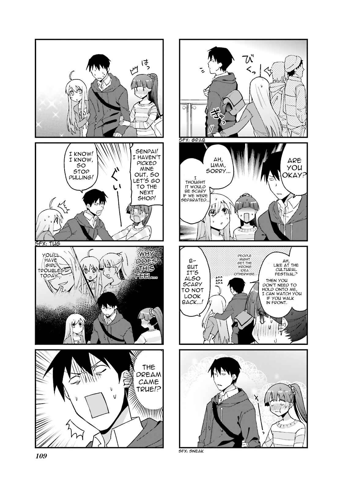 Page 7 Chapter 40 Hakoiri Drops