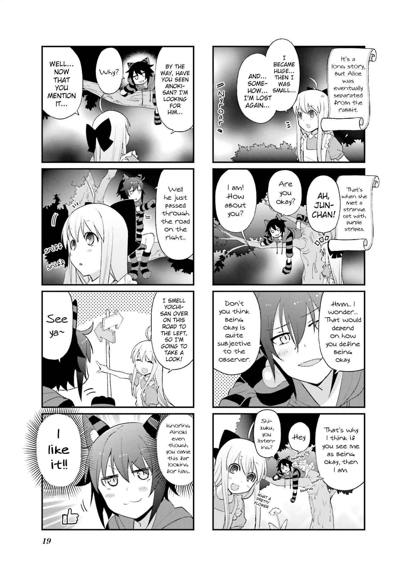 Page 3 Chapter 71 Hakoiri Drops
