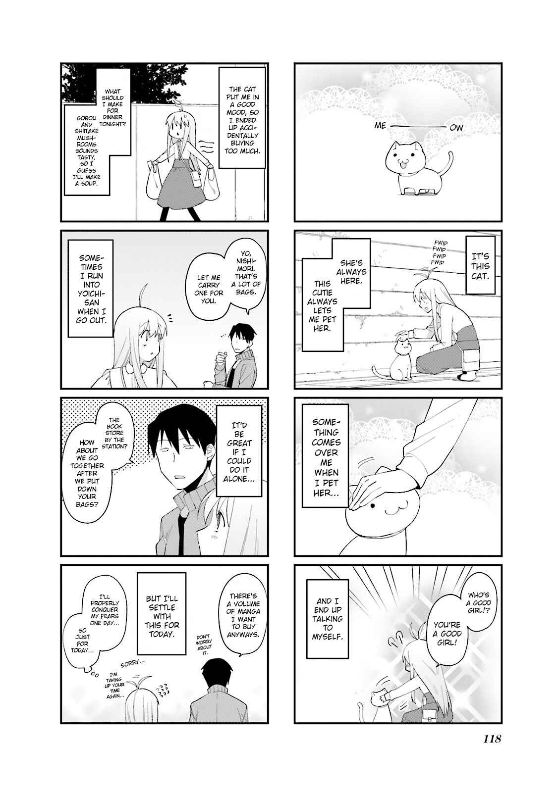 Page 2 Chapter 55.5 Hakoiri Drops