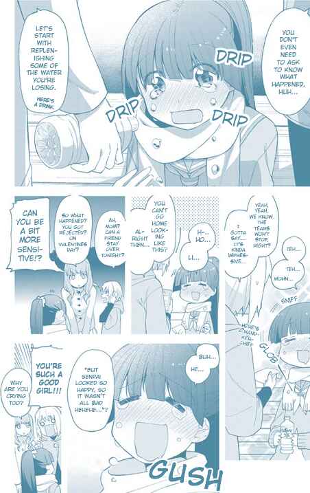 Page 5 Chapter 55.5 Hakoiri Drops