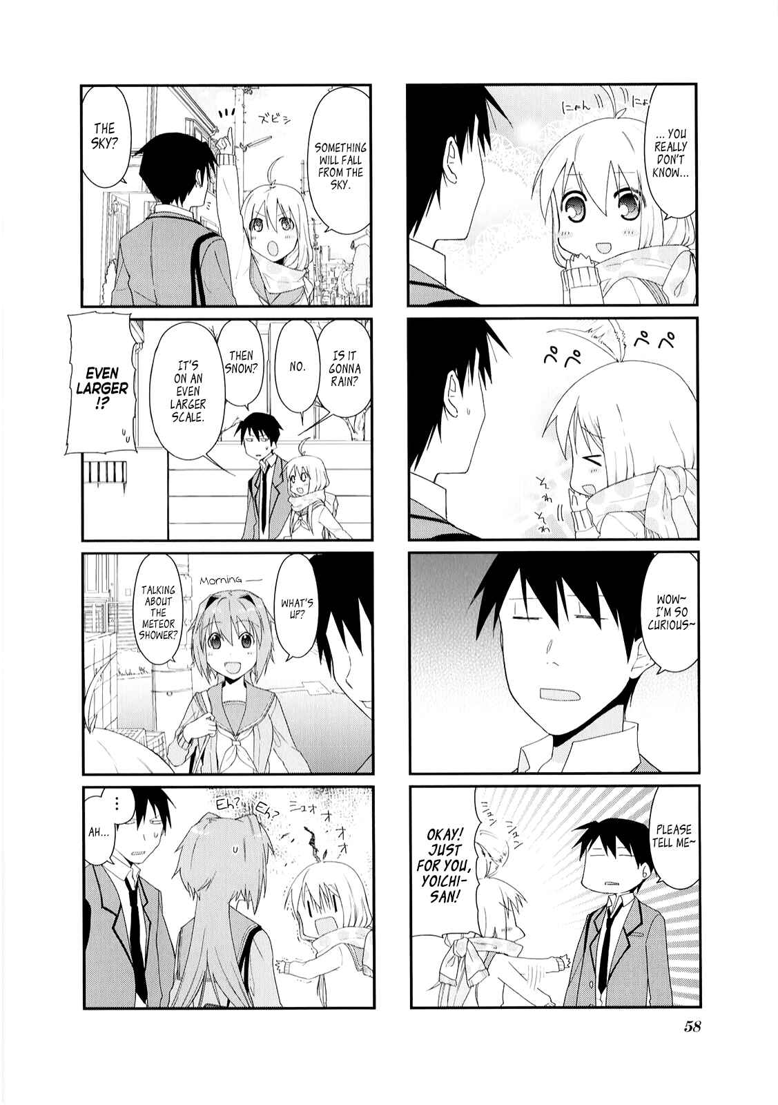 Page 2 Chapter 21 Hakoiri Drops