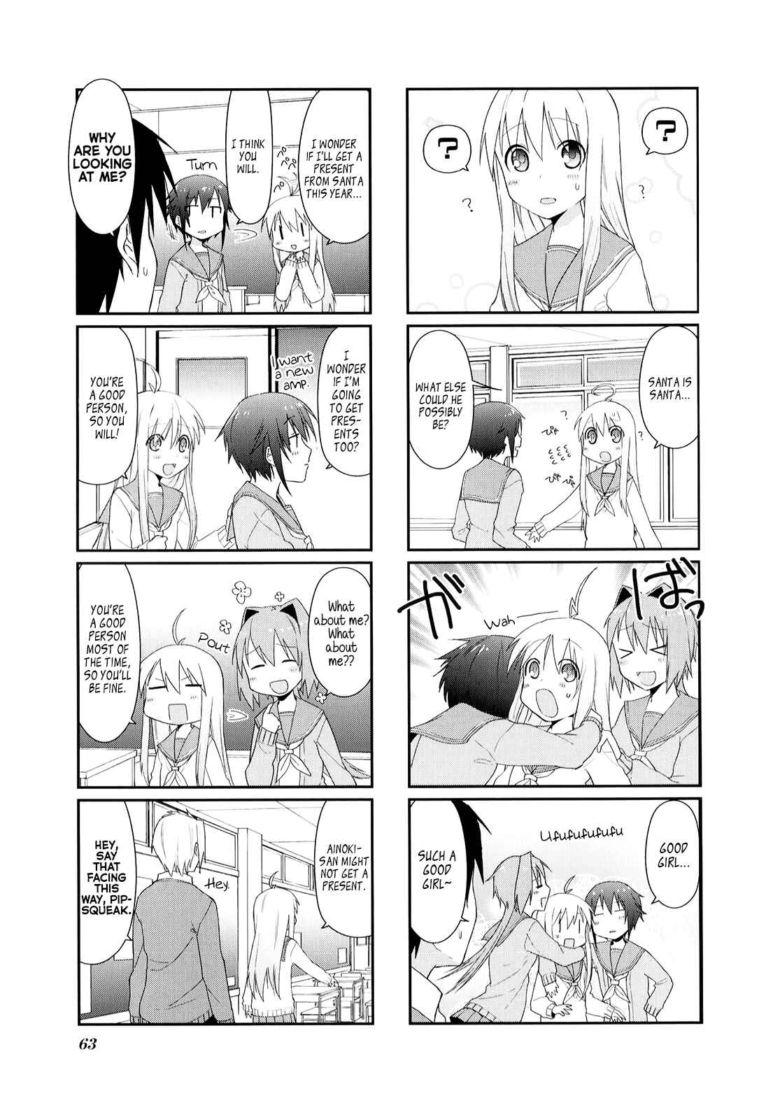 Page 7 Chapter 21 Hakoiri Drops