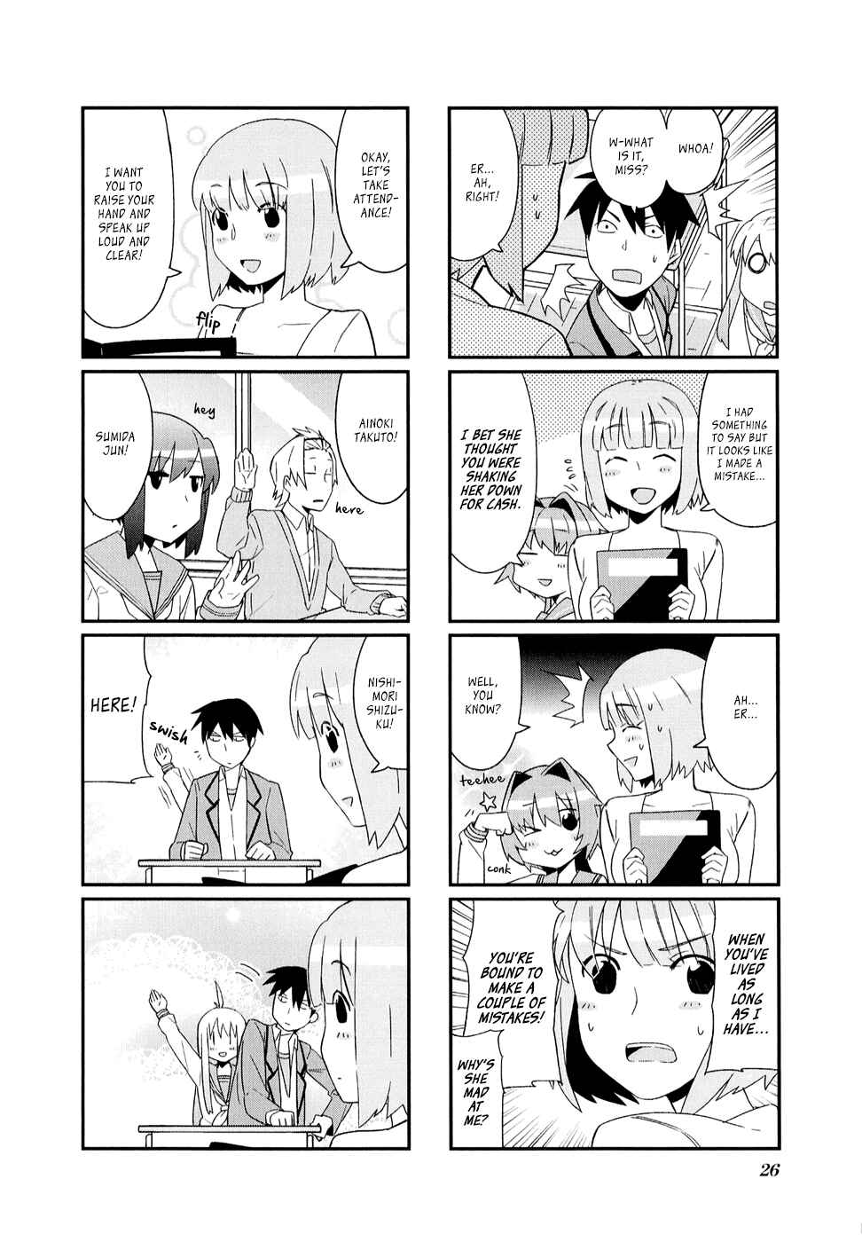 Page 3 Chapter 3 Hakoiri Drops