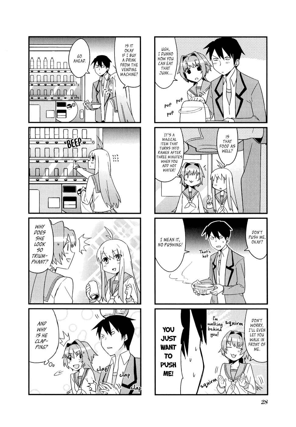 Page 5 Chapter 3 Hakoiri Drops