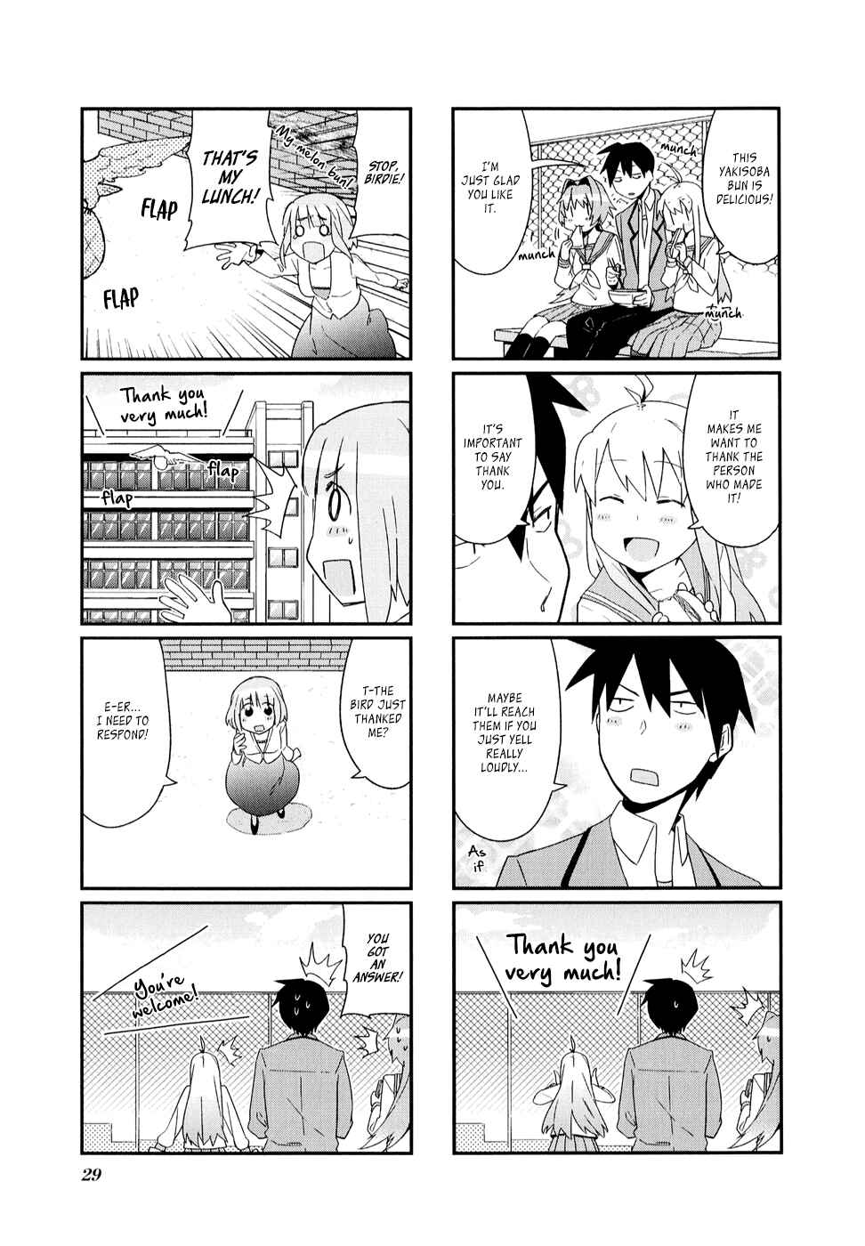 Page 6 Chapter 3 Hakoiri Drops