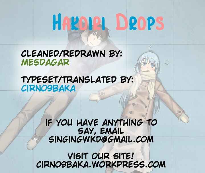 Page 11 Chapter 12 Hakoiri Drops