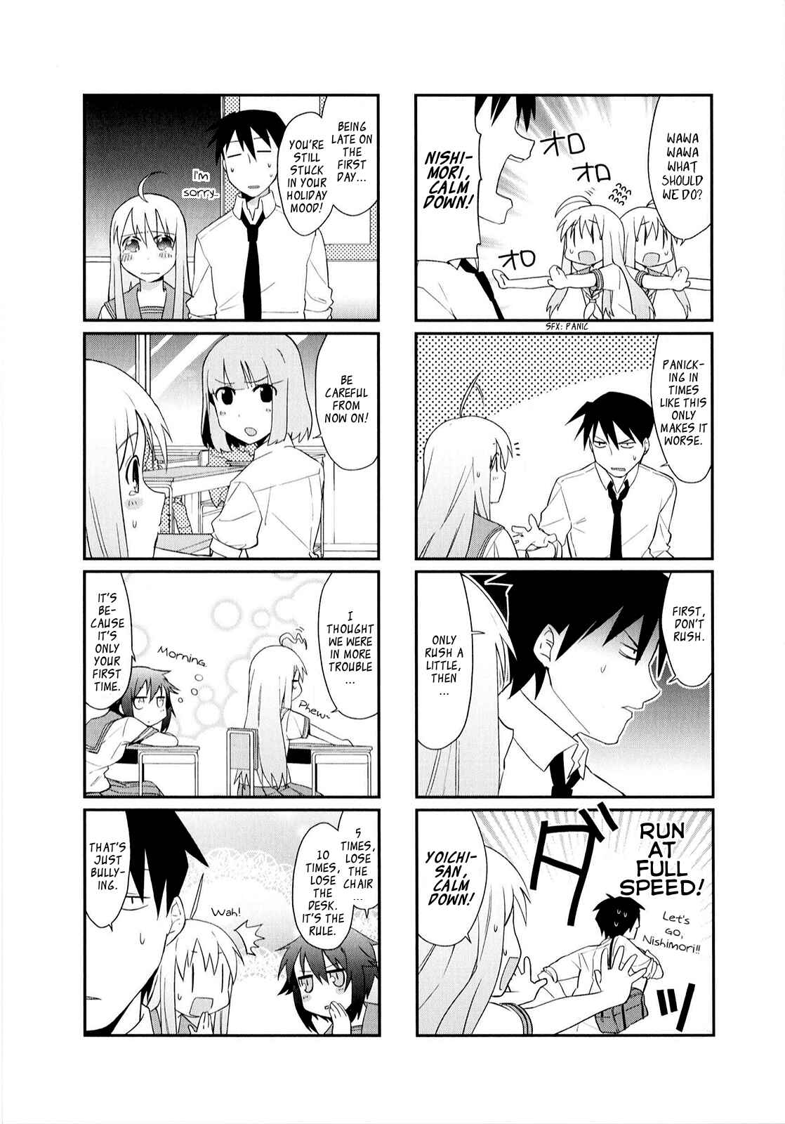 Page 8 Chapter 12 Hakoiri Drops