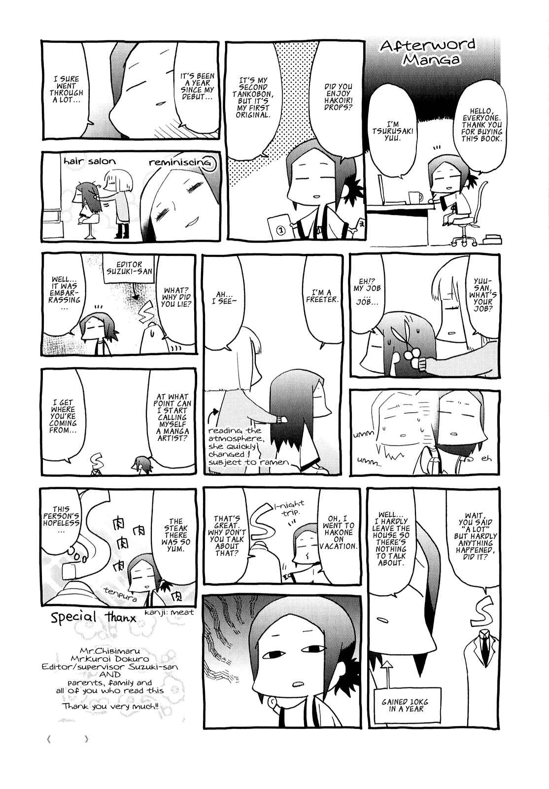 Page 10 Chapter 13 Hakoiri Drops
