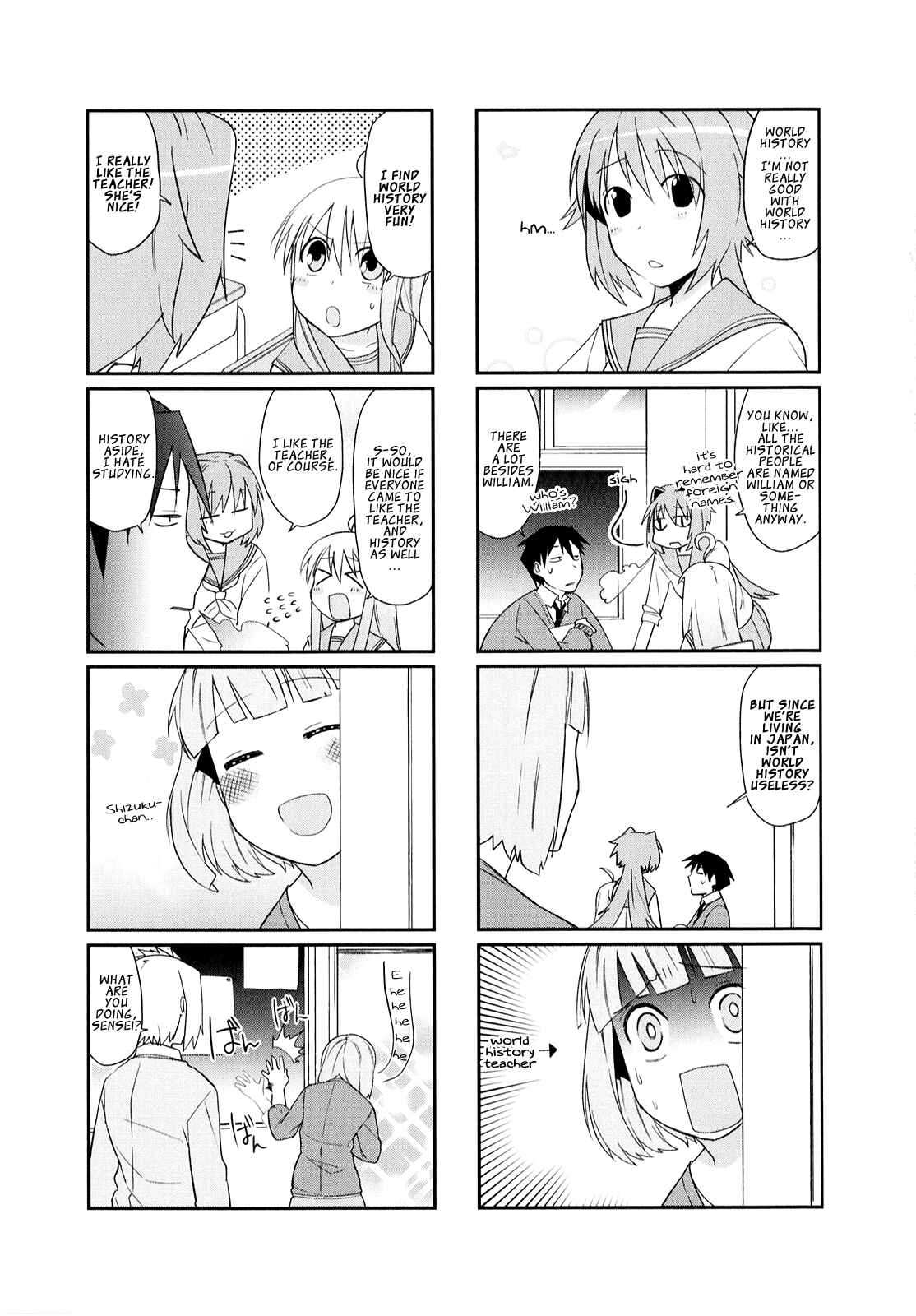 Page 4 Chapter 13 Hakoiri Drops
