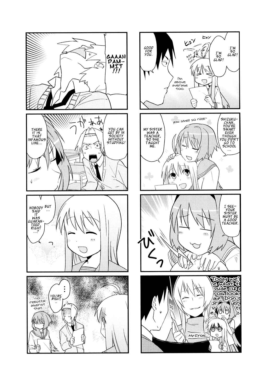 Page 6 Chapter 13 Hakoiri Drops