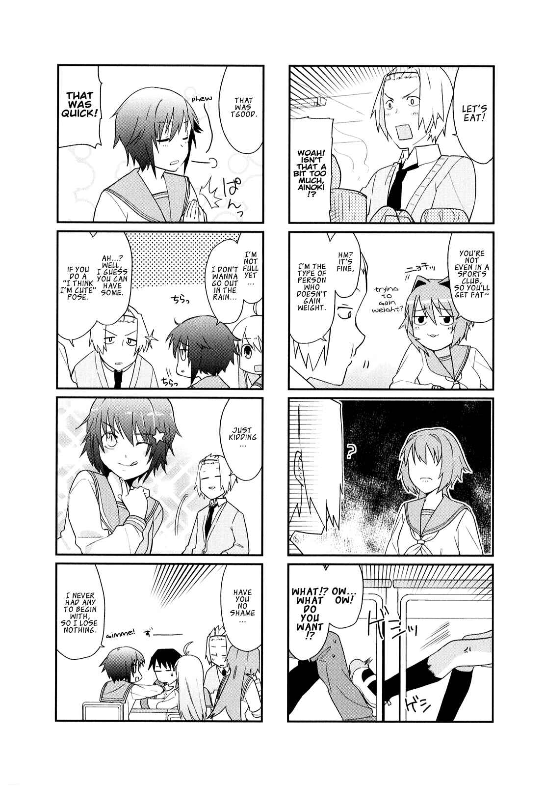 Page 8 Chapter 13 Hakoiri Drops