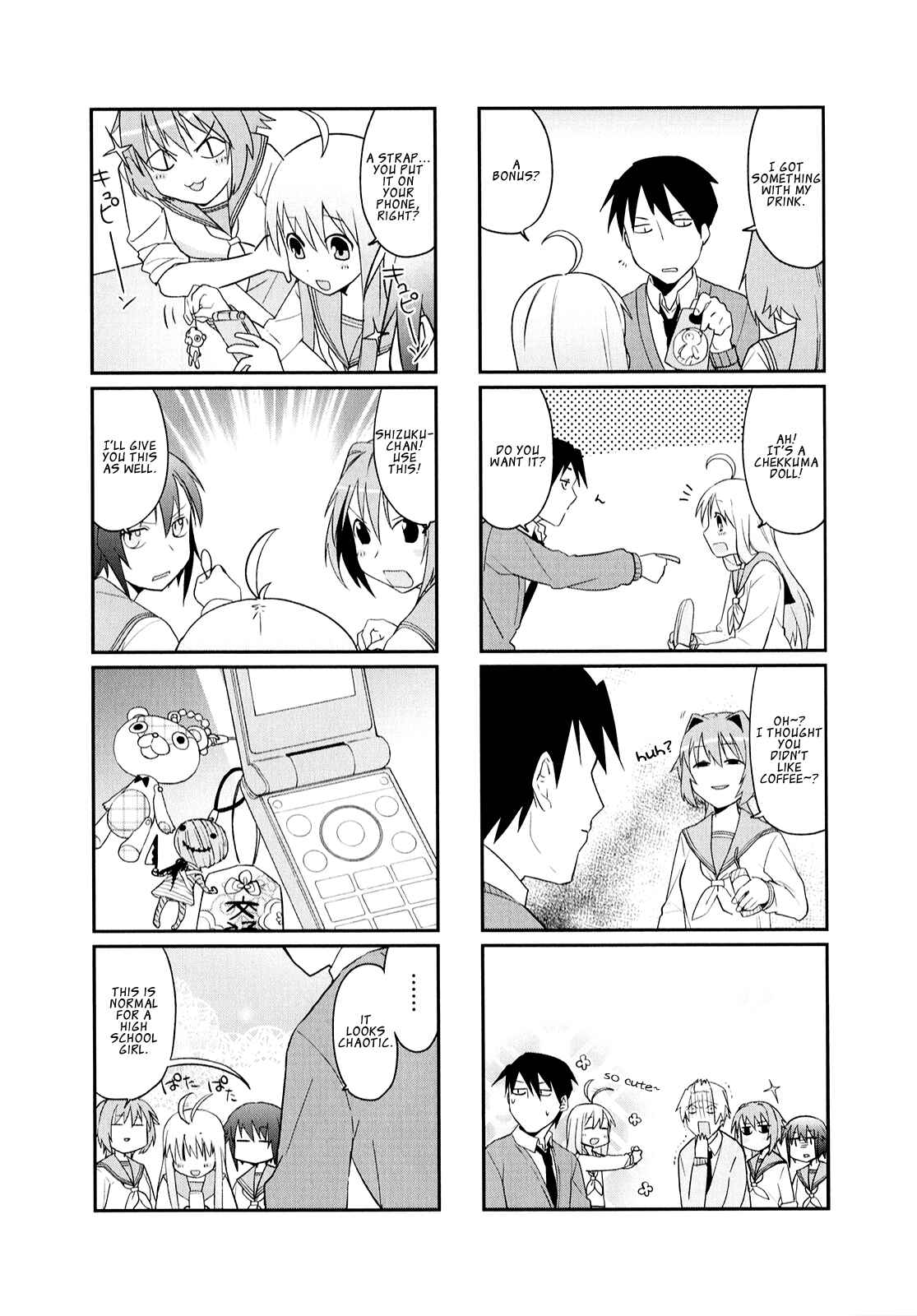 Page 9 Chapter 13 Hakoiri Drops