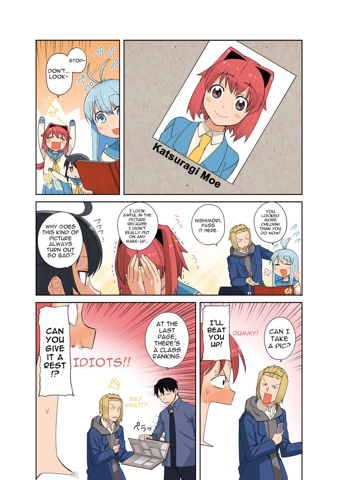 Page 5 Chapter 42 Hakoiri Drops