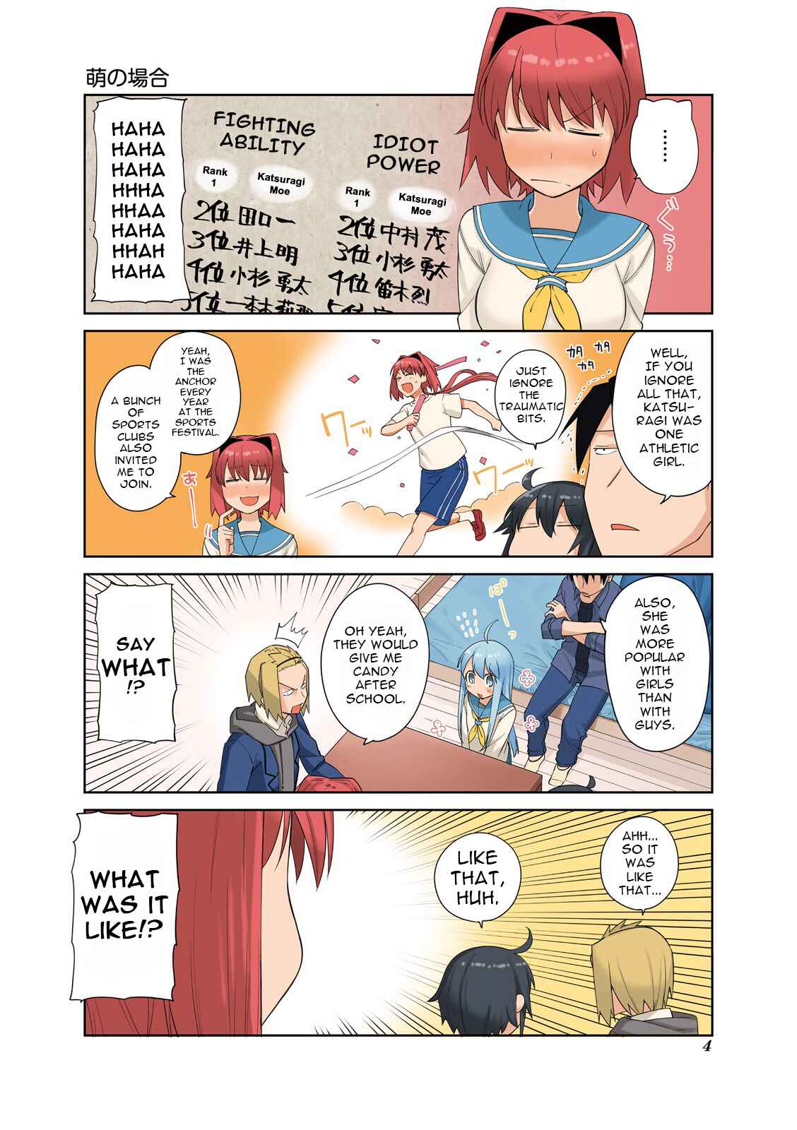 Page 6 Chapter 42 Hakoiri Drops