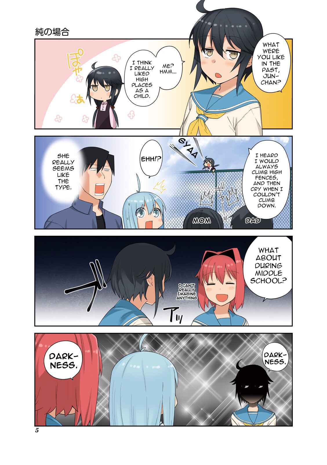 Page 7 Chapter 42 Hakoiri Drops