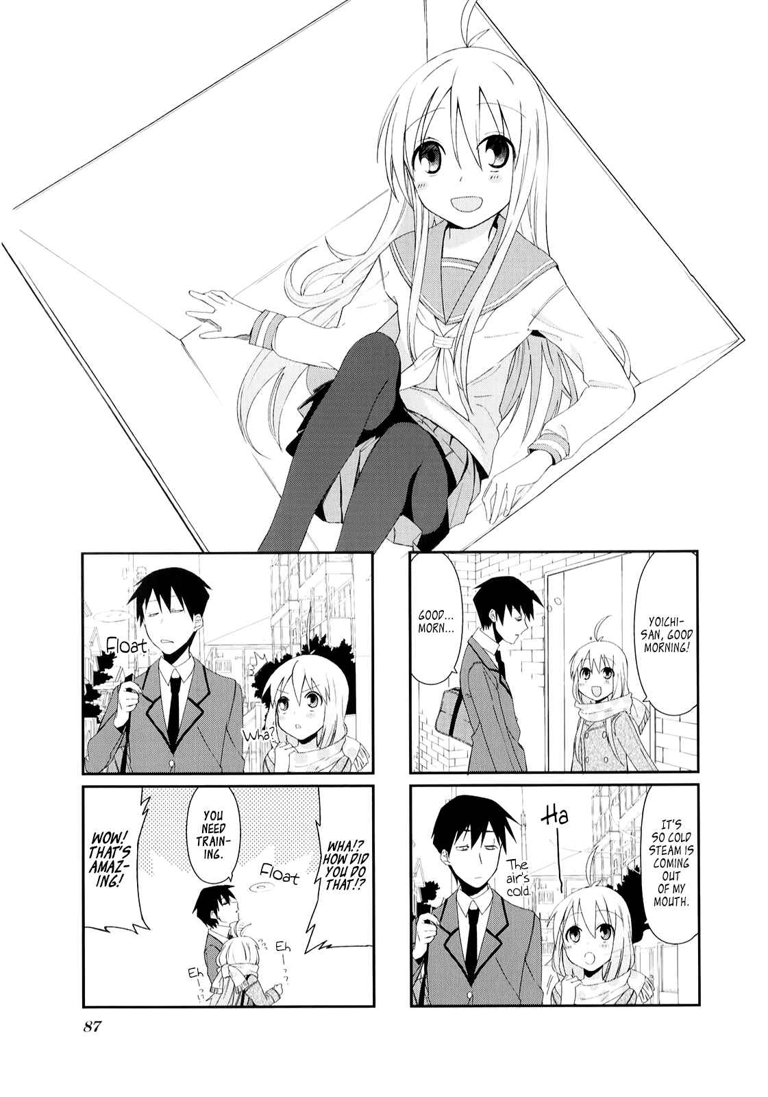 Page 1 Chapter 24 Hakoiri Drops