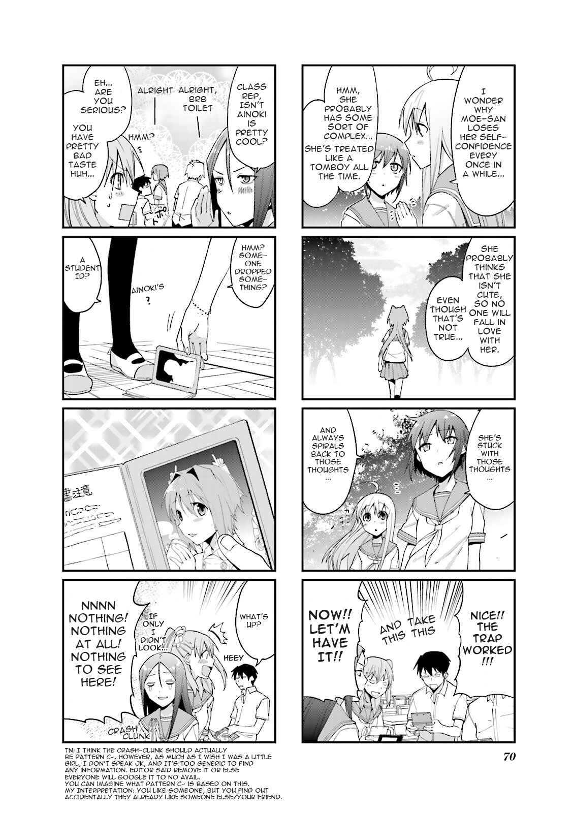 Page 5 Chapter 36 Hakoiri Drops