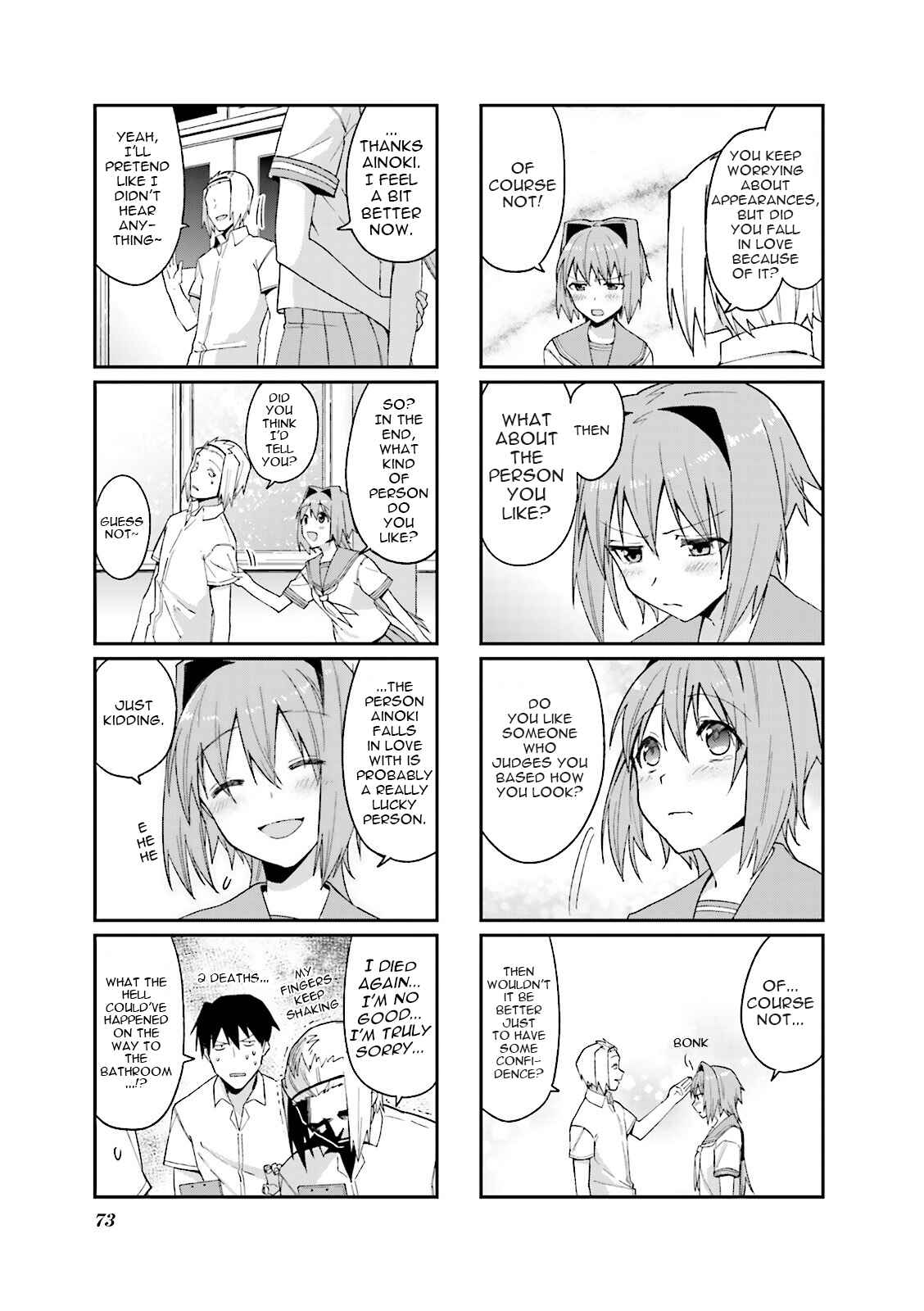 Page 8 Chapter 36 Hakoiri Drops