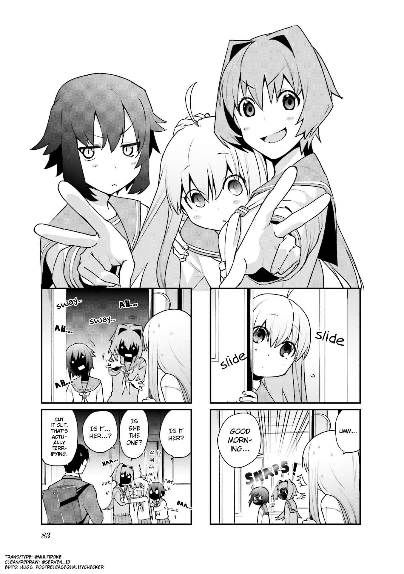 Page 1 Chapter 78 Hakoiri Drops