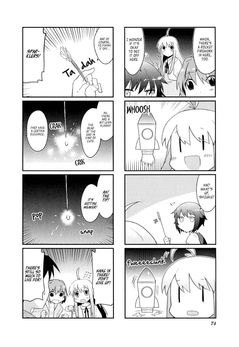 Page 8 Chapter 8 Hakoiri Drops