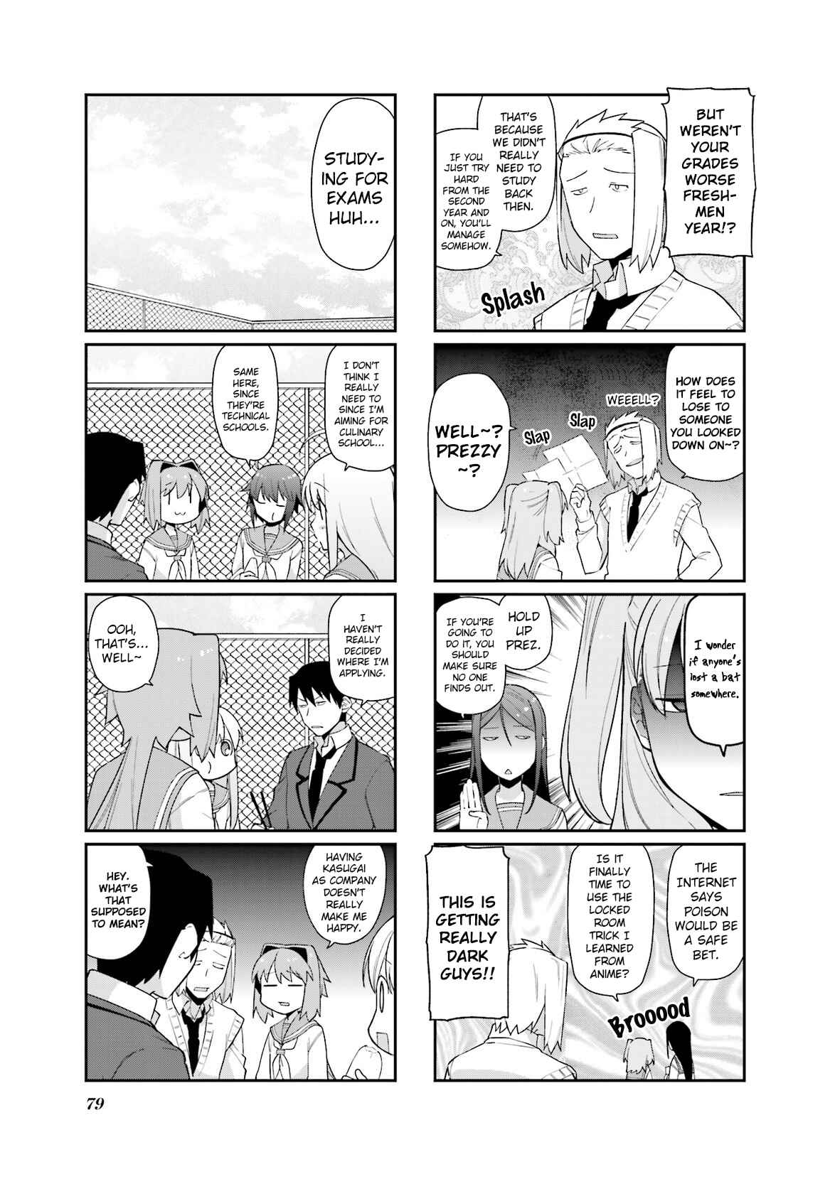 Page 5 Chapter 65 Hakoiri Drops