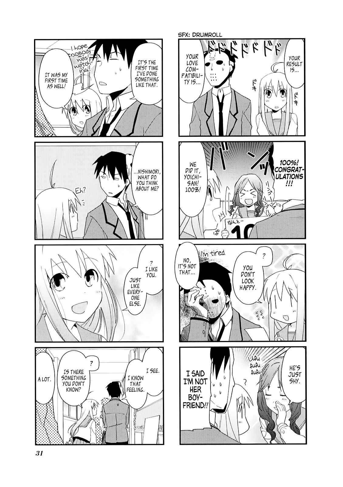 Page 8 Chapter 17 Hakoiri Drops