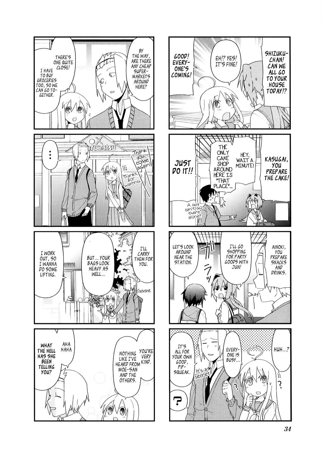 Page 3 Chapter 18 Hakoiri Drops