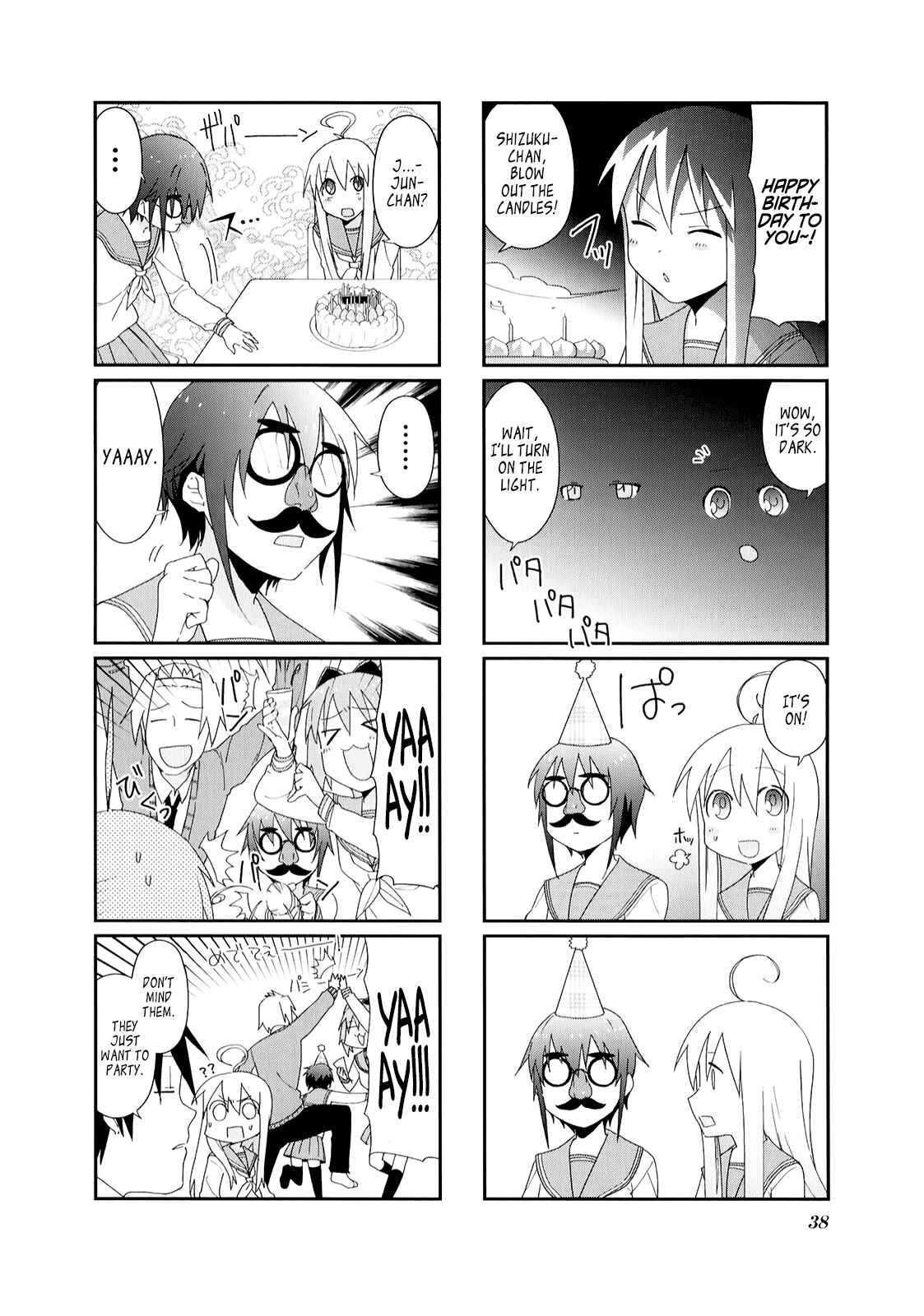 Page 7 Chapter 18 Hakoiri Drops