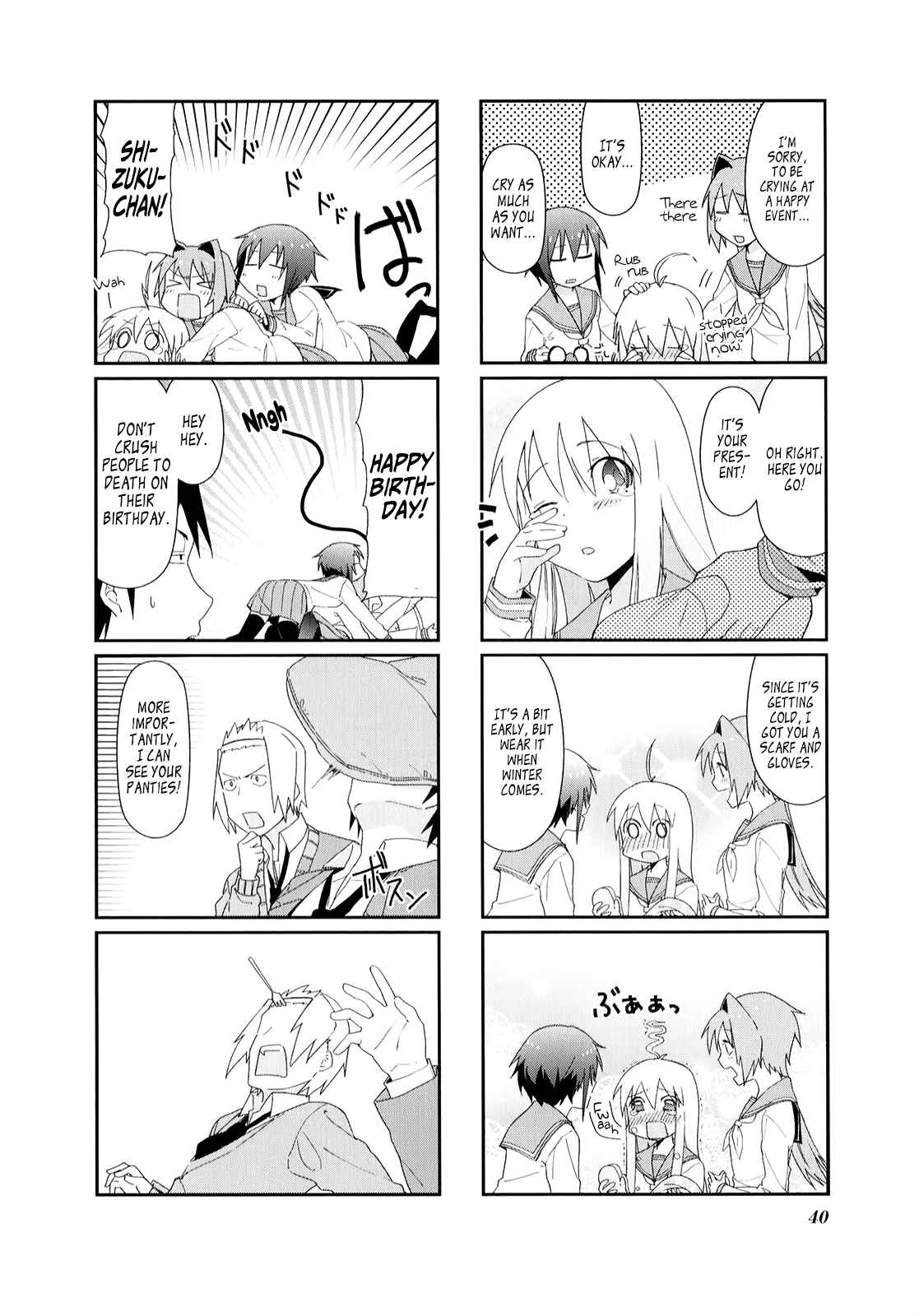 Page 9 Chapter 18 Hakoiri Drops