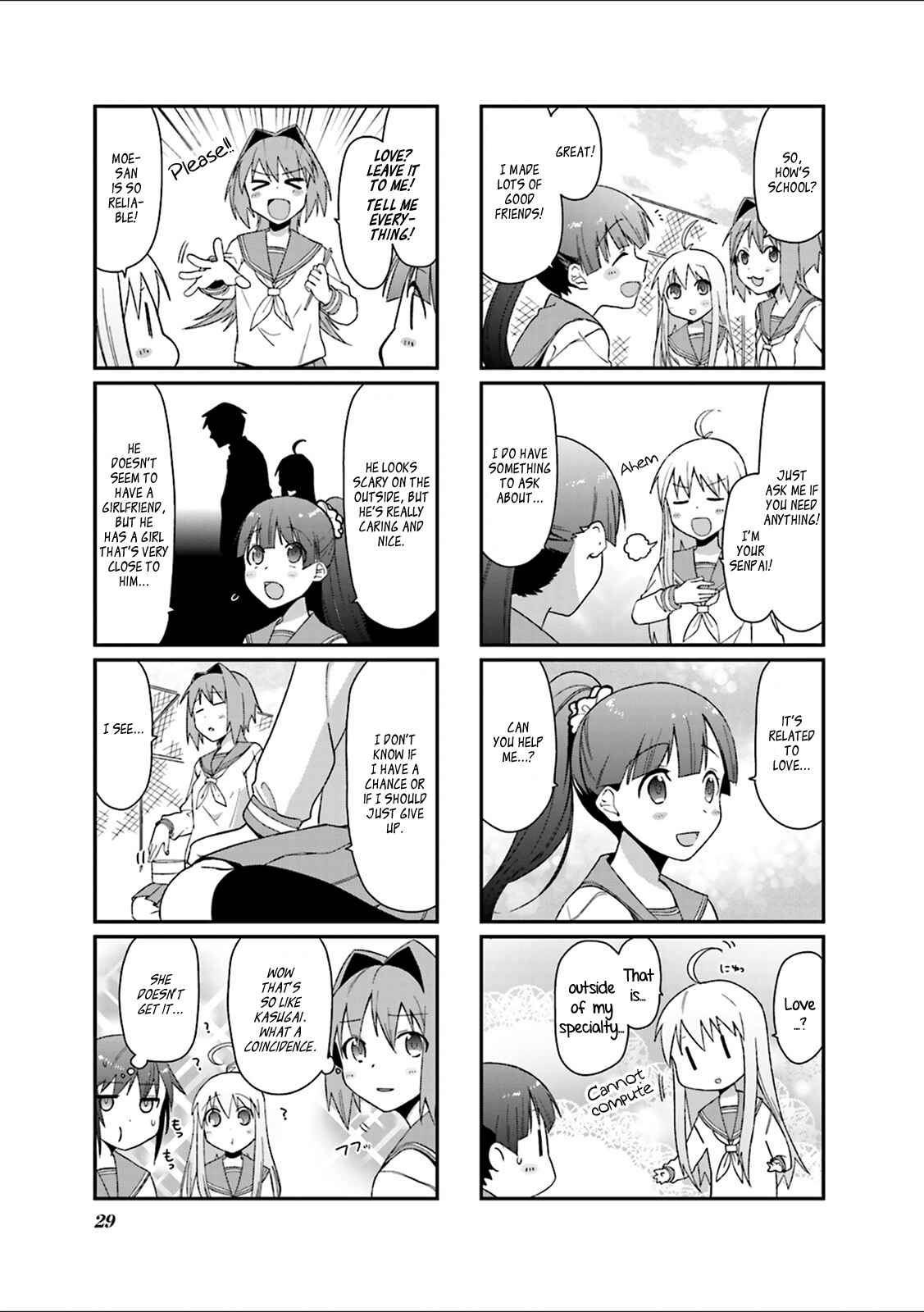Page 4 Chapter 31 Hakoiri Drops