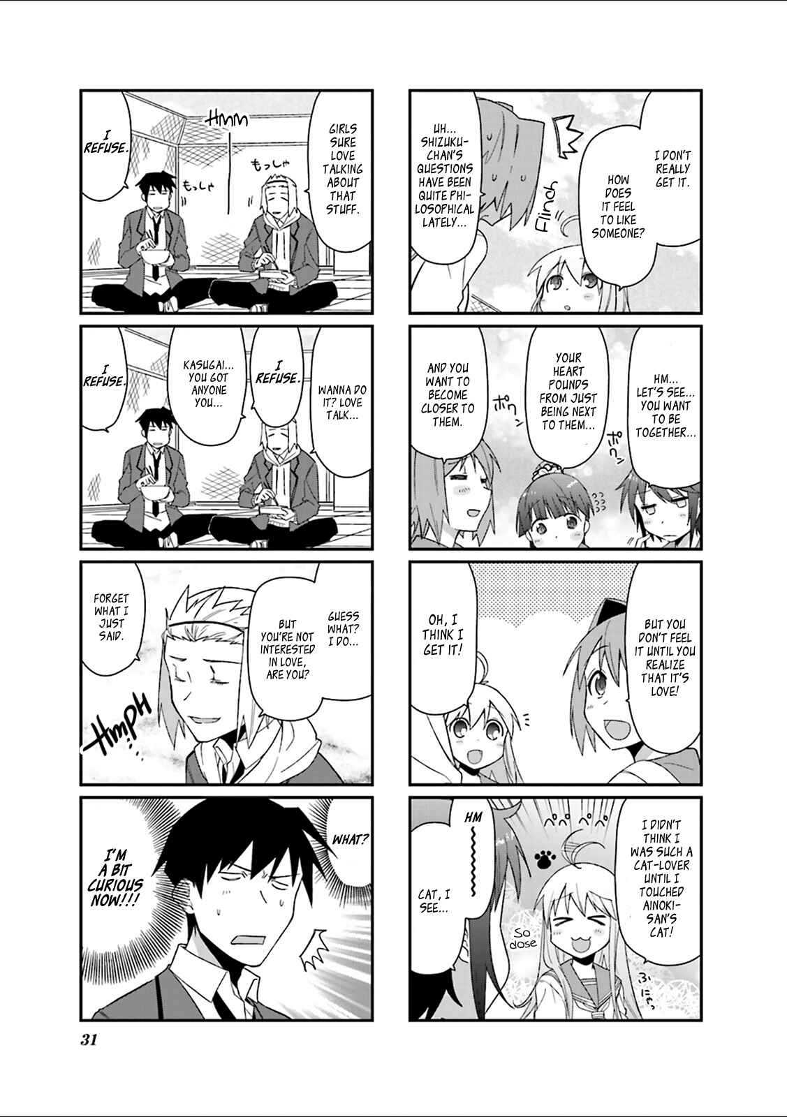 Page 6 Chapter 31 Hakoiri Drops