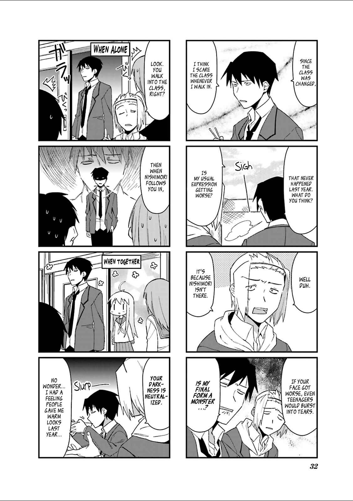Page 7 Chapter 31 Hakoiri Drops