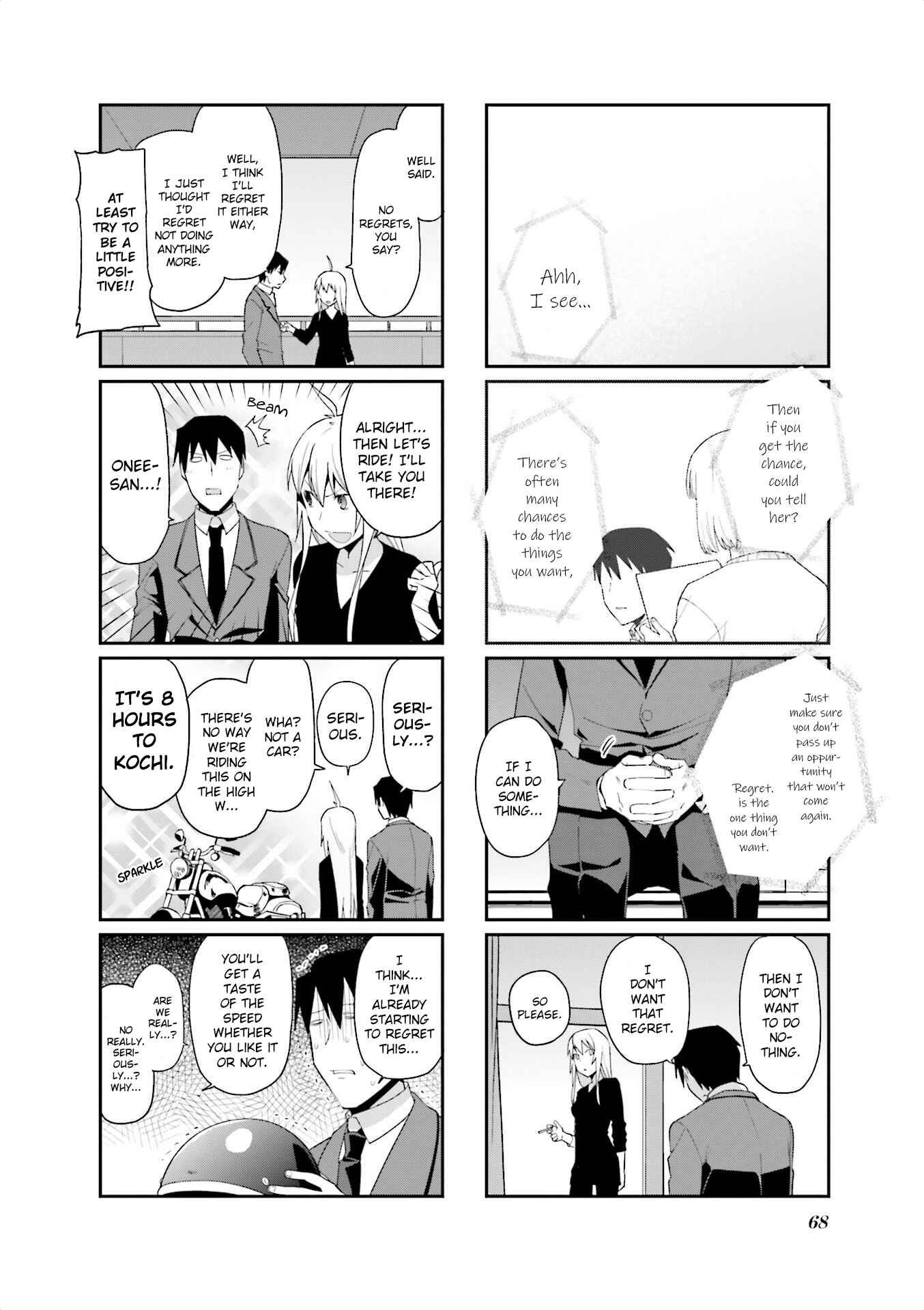 Page 8 Chapter 76 Hakoiri Drops