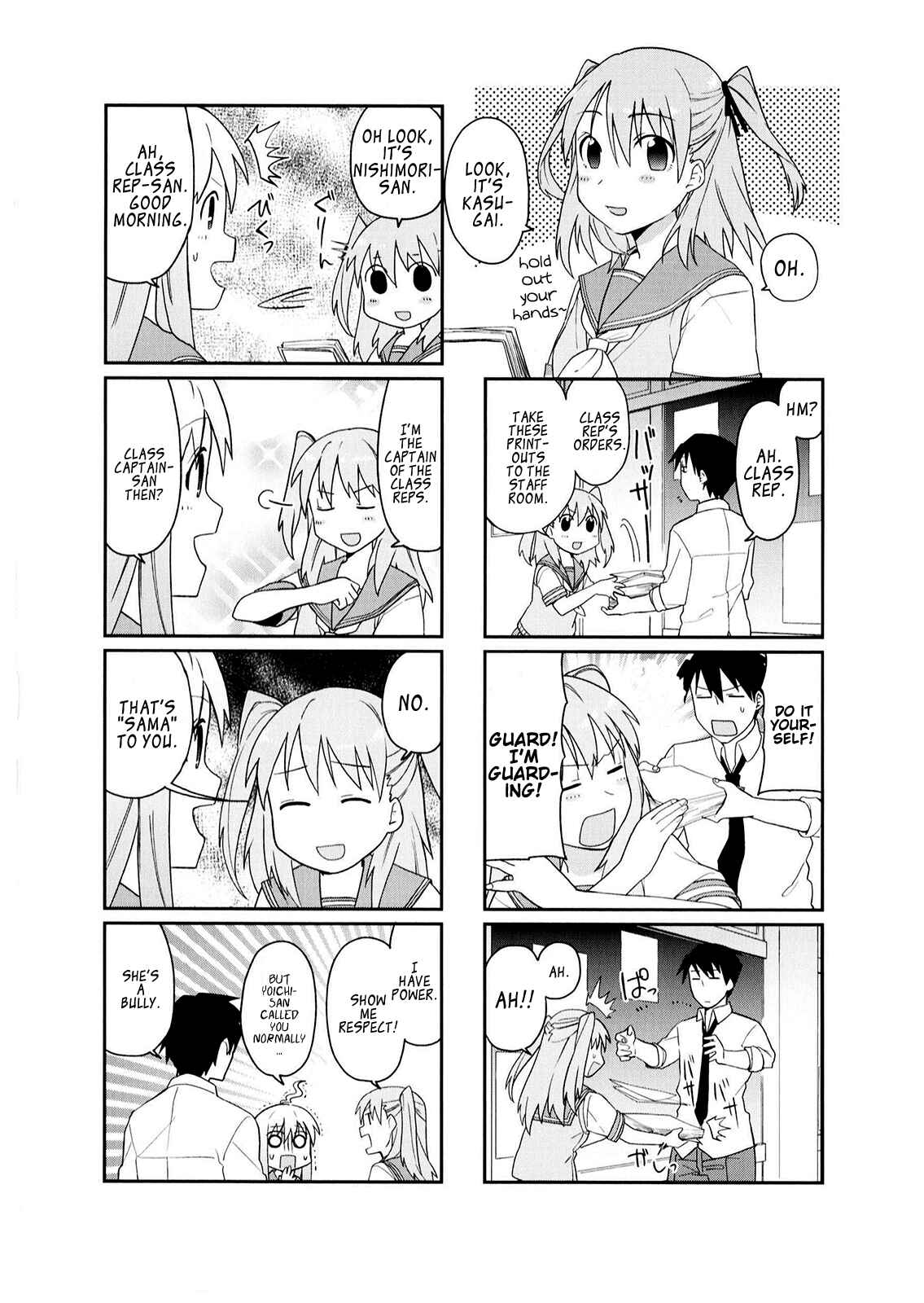 Page 3 Chapter 15 Hakoiri Drops