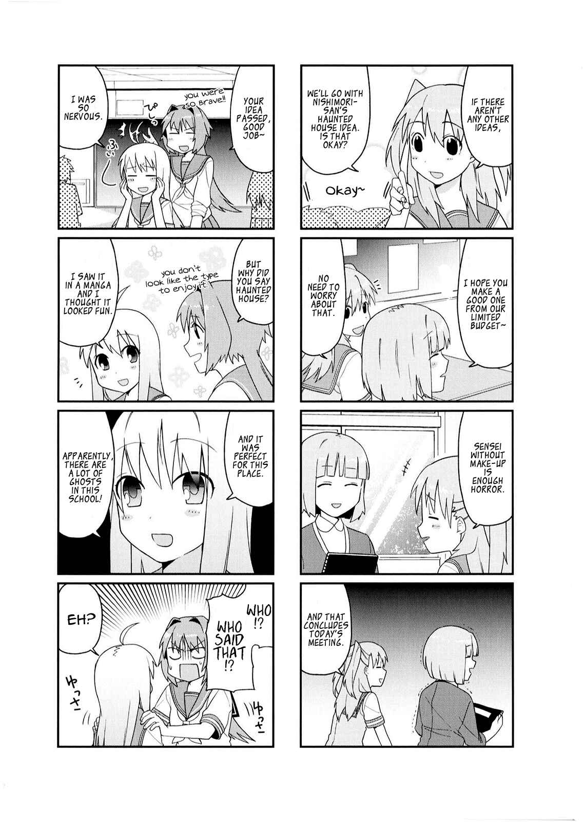 Page 6 Chapter 15 Hakoiri Drops