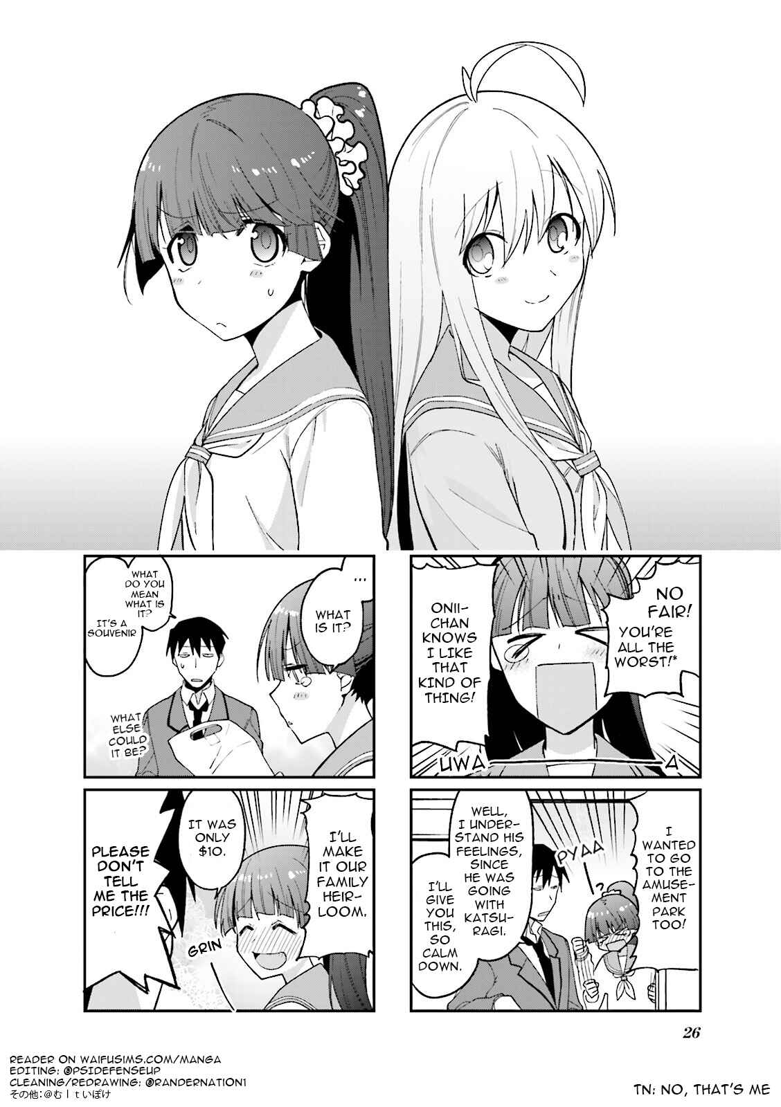 Page 1 Chapter 45 Hakoiri Drops
