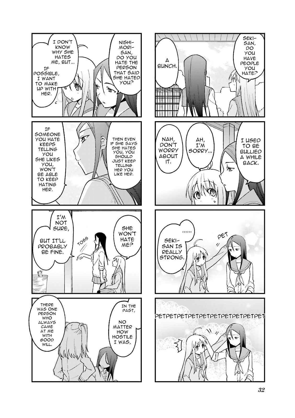 Page 7 Chapter 45 Hakoiri Drops