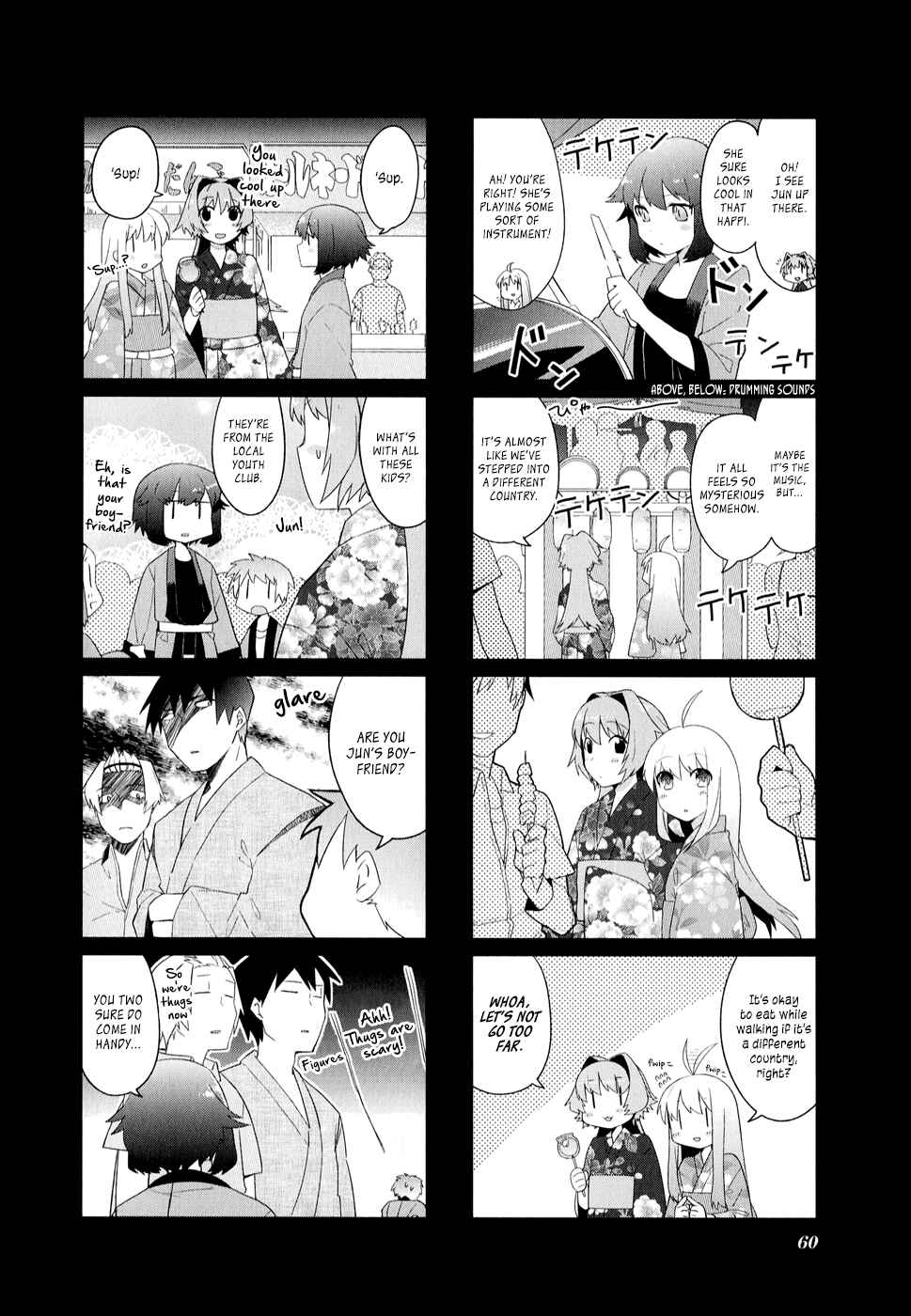 Page 3 Chapter 7 Hakoiri Drops