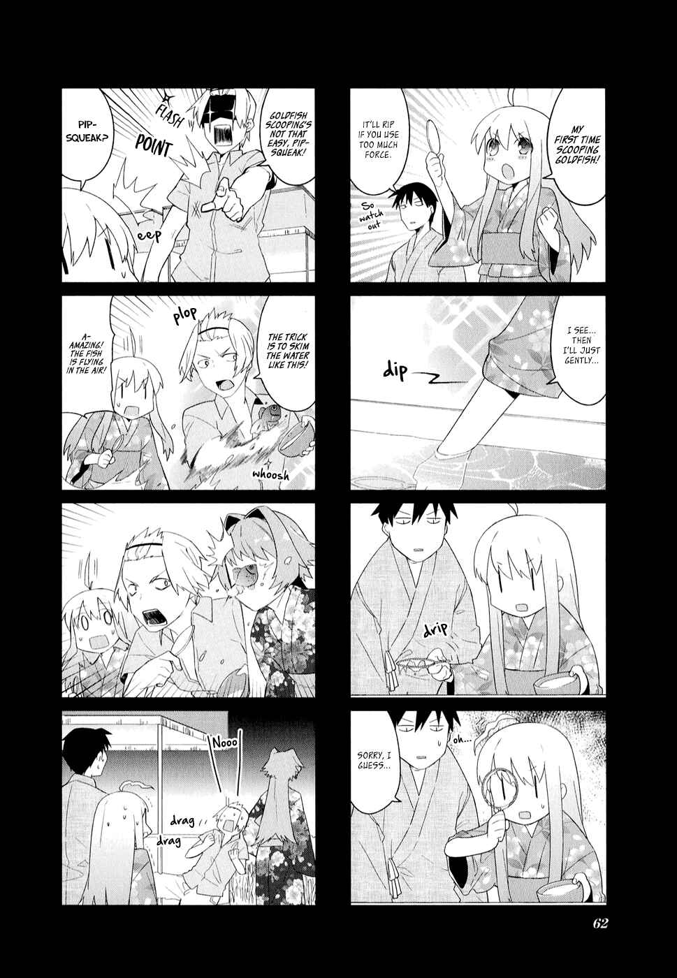 Page 5 Chapter 7 Hakoiri Drops