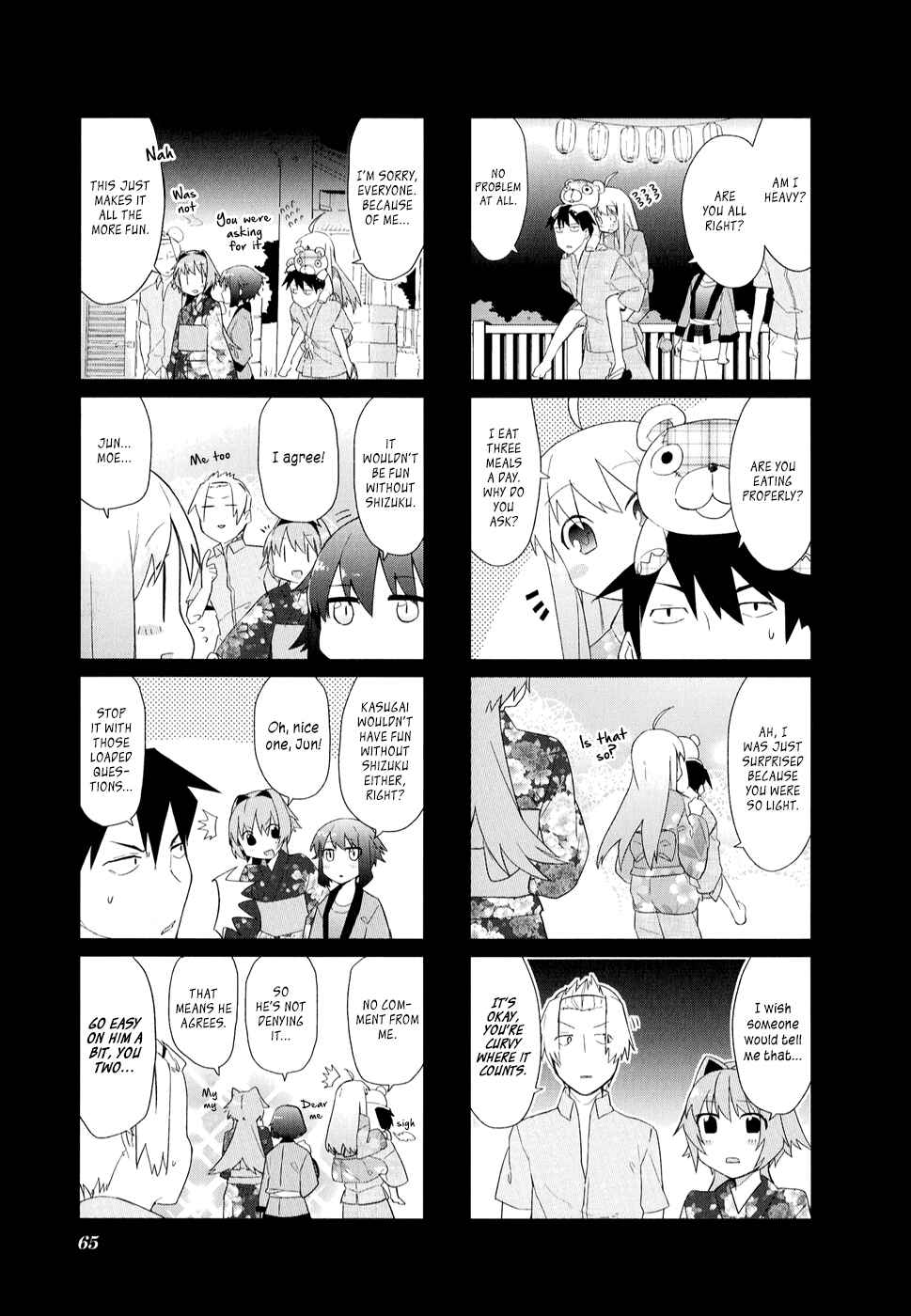 Page 8 Chapter 7 Hakoiri Drops