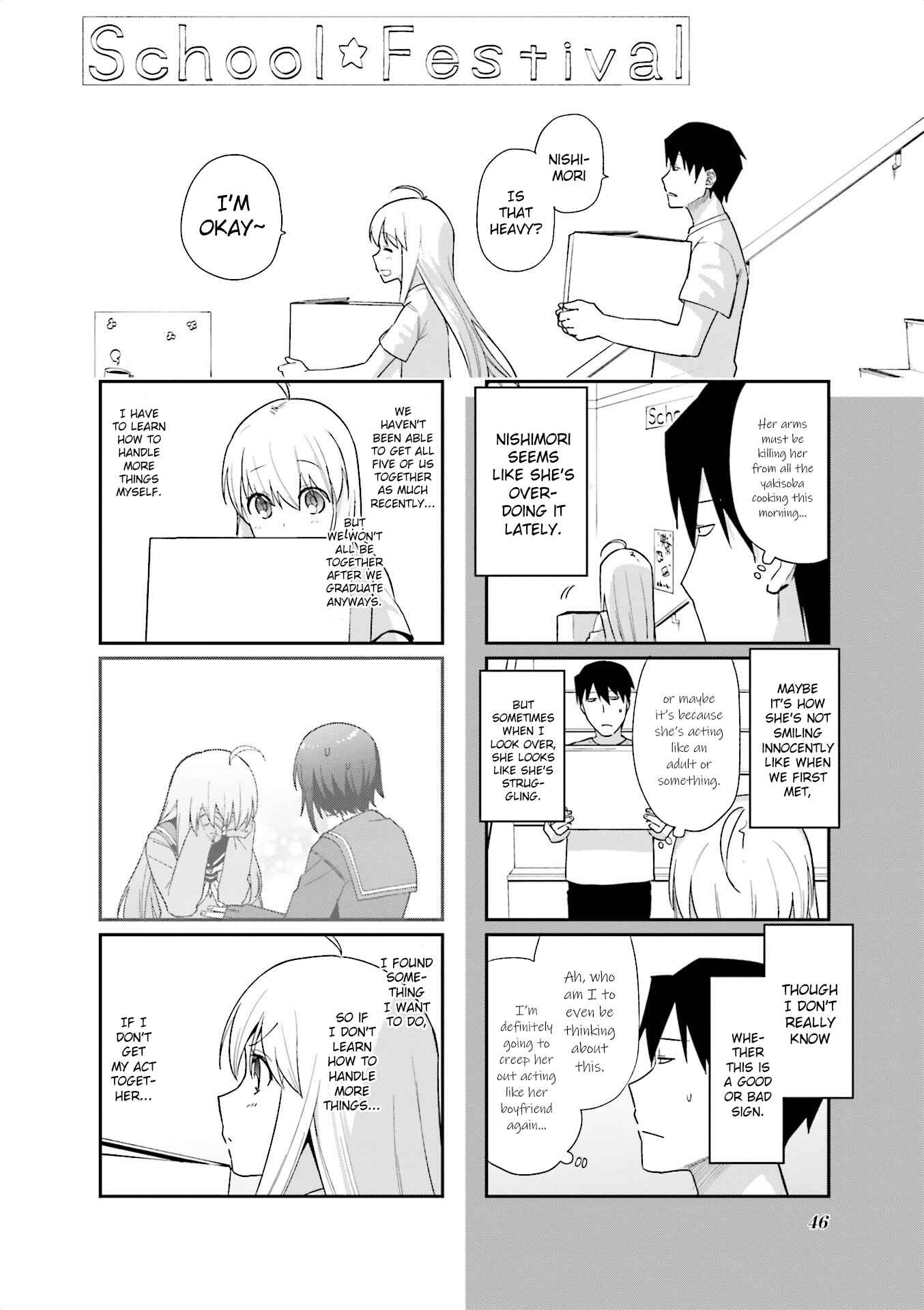 Page 6 Chapter 74 Hakoiri Drops