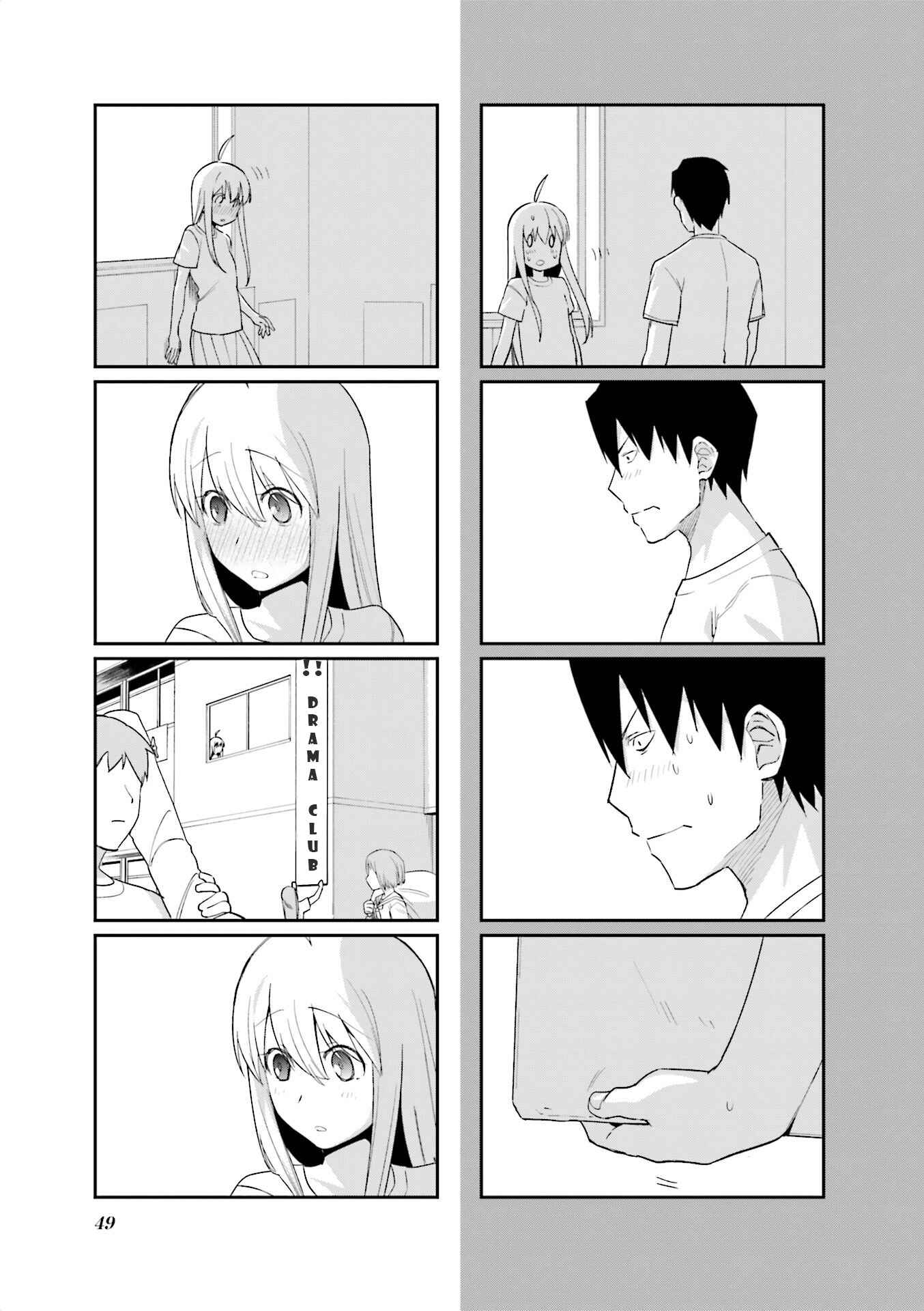 Page 9 Chapter 74 Hakoiri Drops