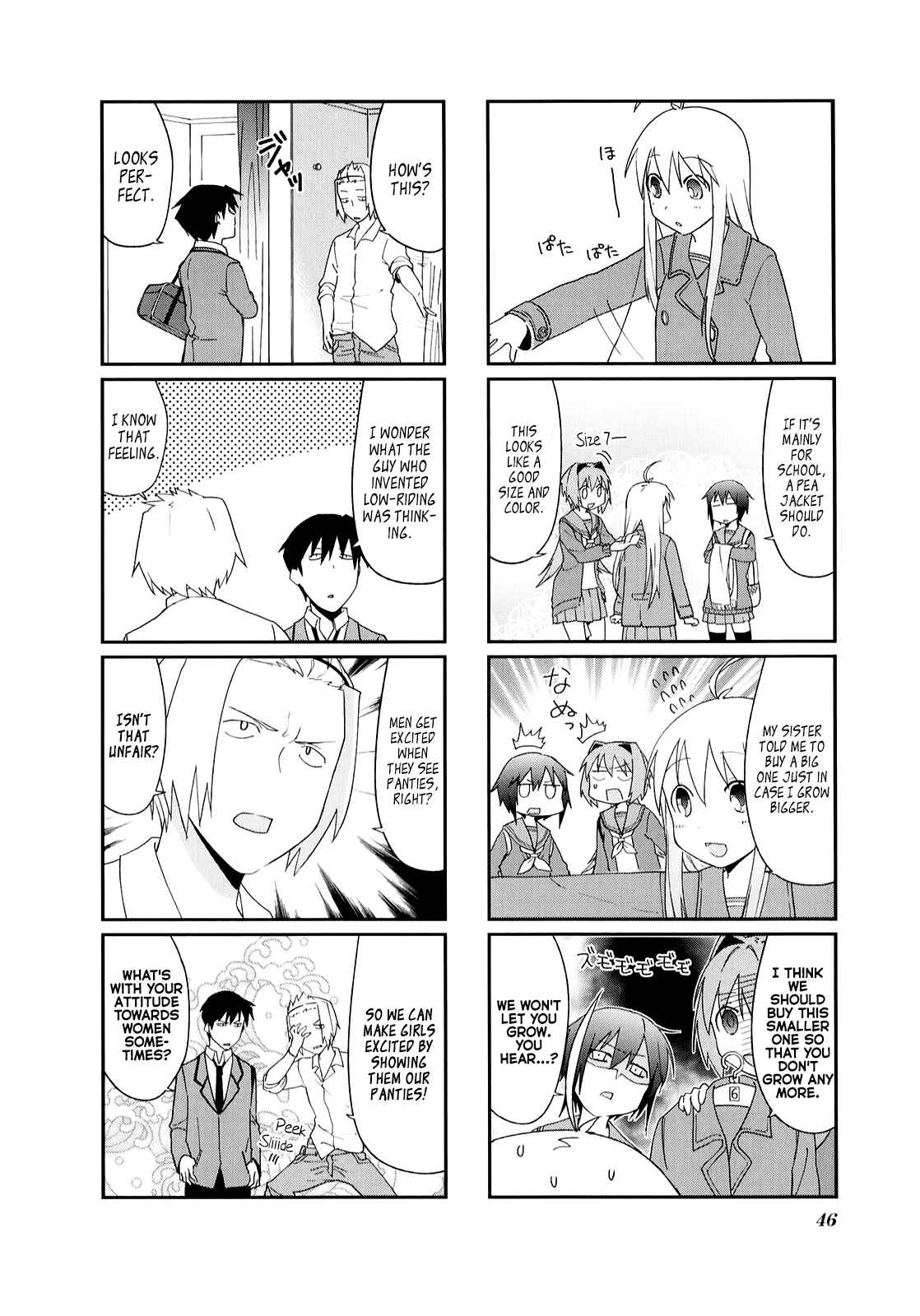 Page 6 Chapter 19 Hakoiri Drops