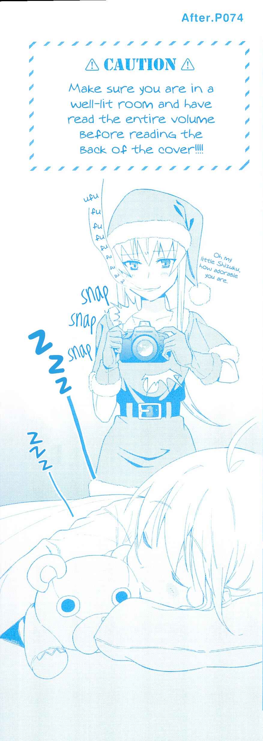 Page 1 Chapter 22.5 Hakoiri Drops