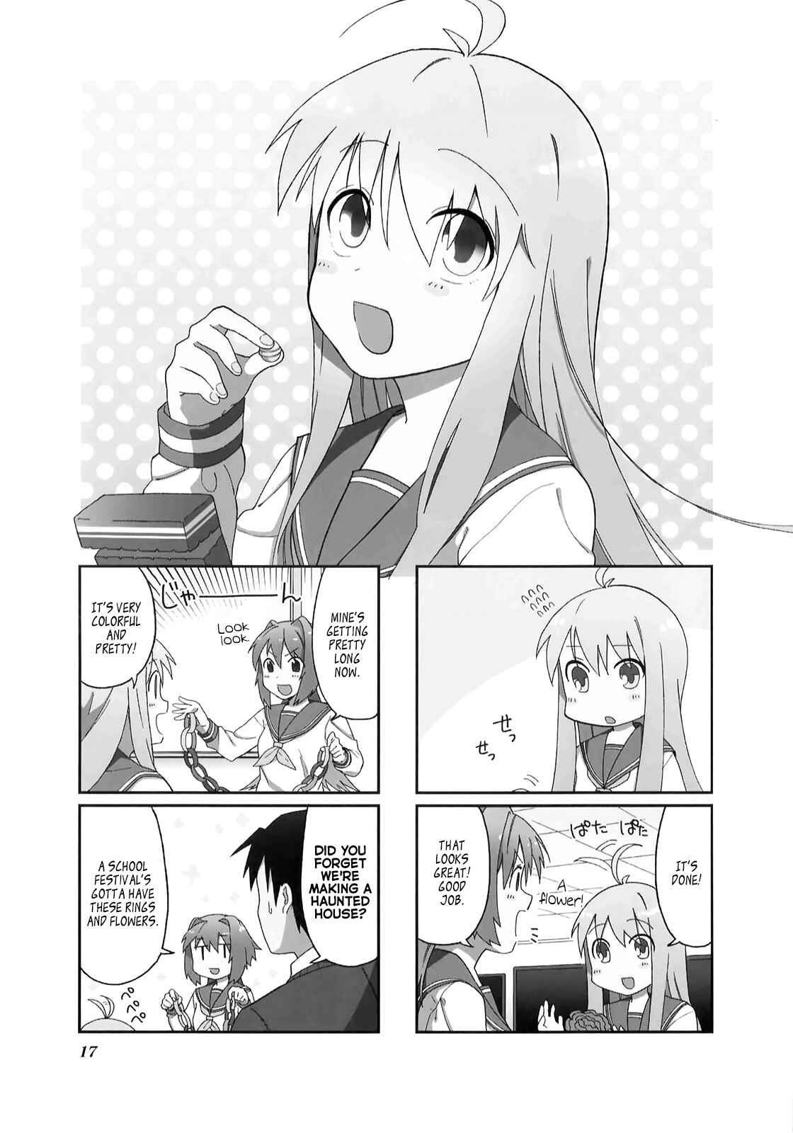 Page 2 Chapter 16 Hakoiri Drops