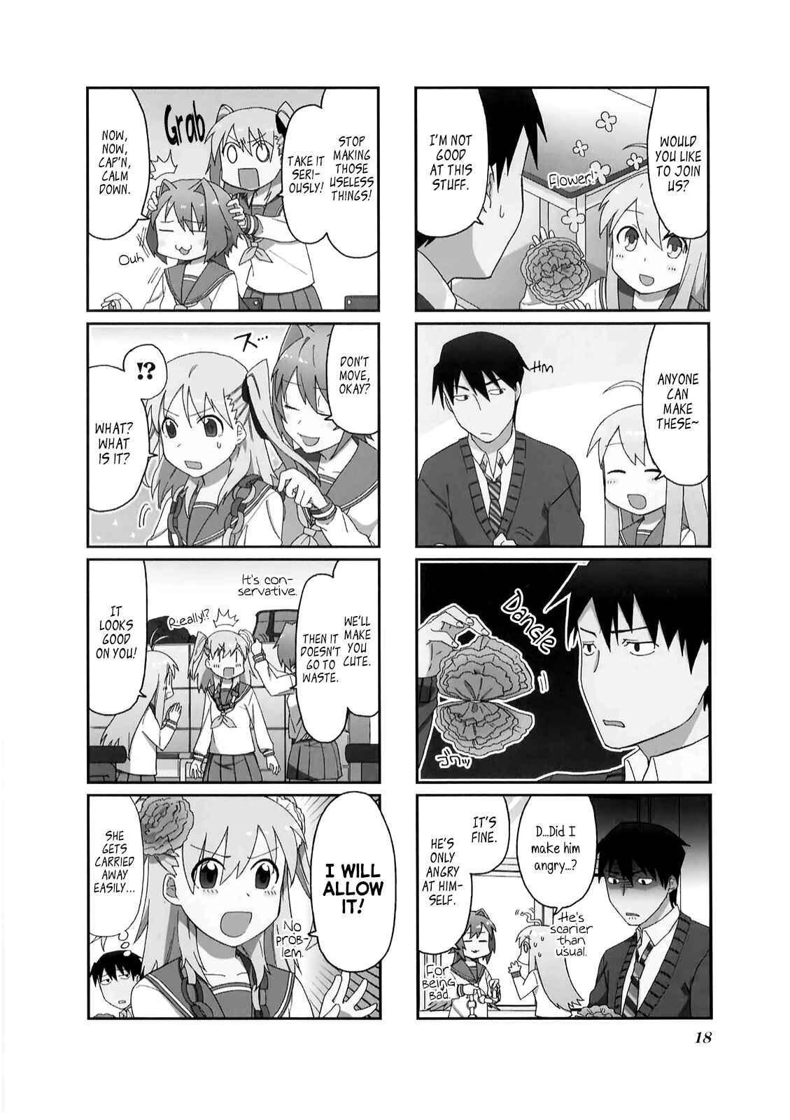 Page 3 Chapter 16 Hakoiri Drops
