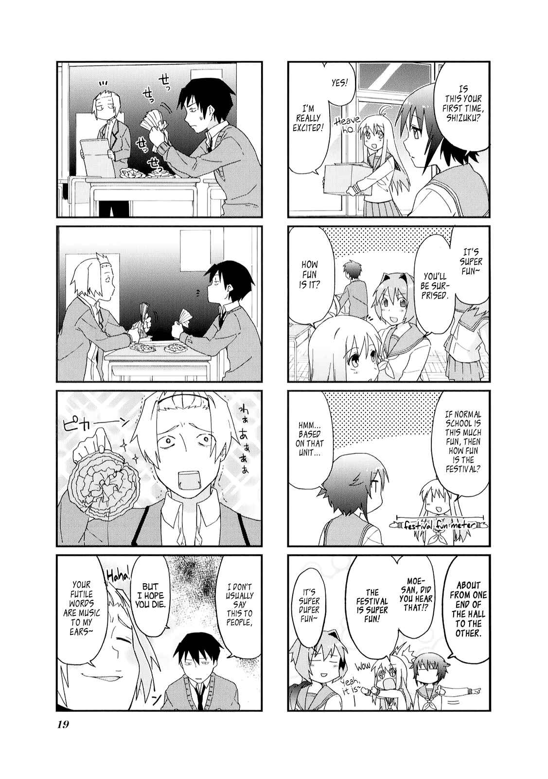 Page 4 Chapter 16 Hakoiri Drops