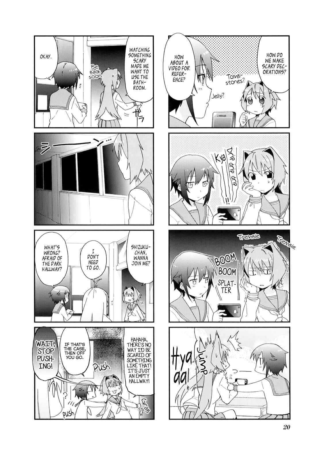 Page 5 Chapter 16 Hakoiri Drops