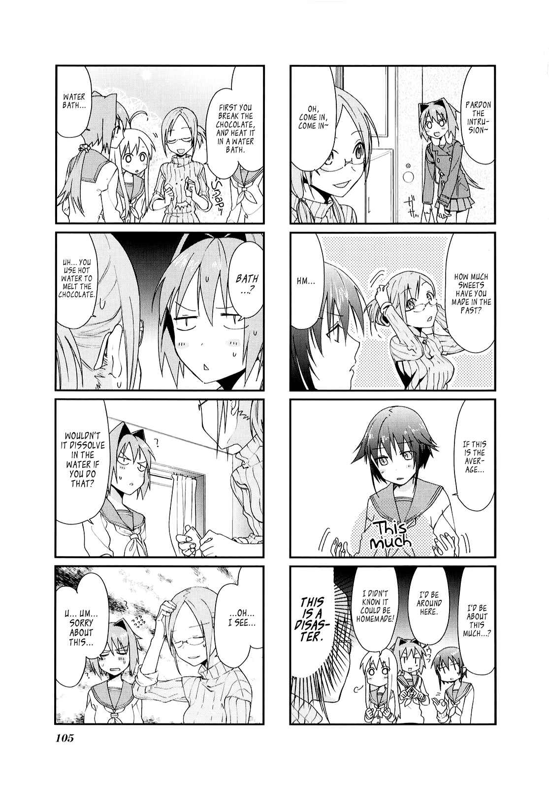 Page 3 Chapter 26 Hakoiri Drops