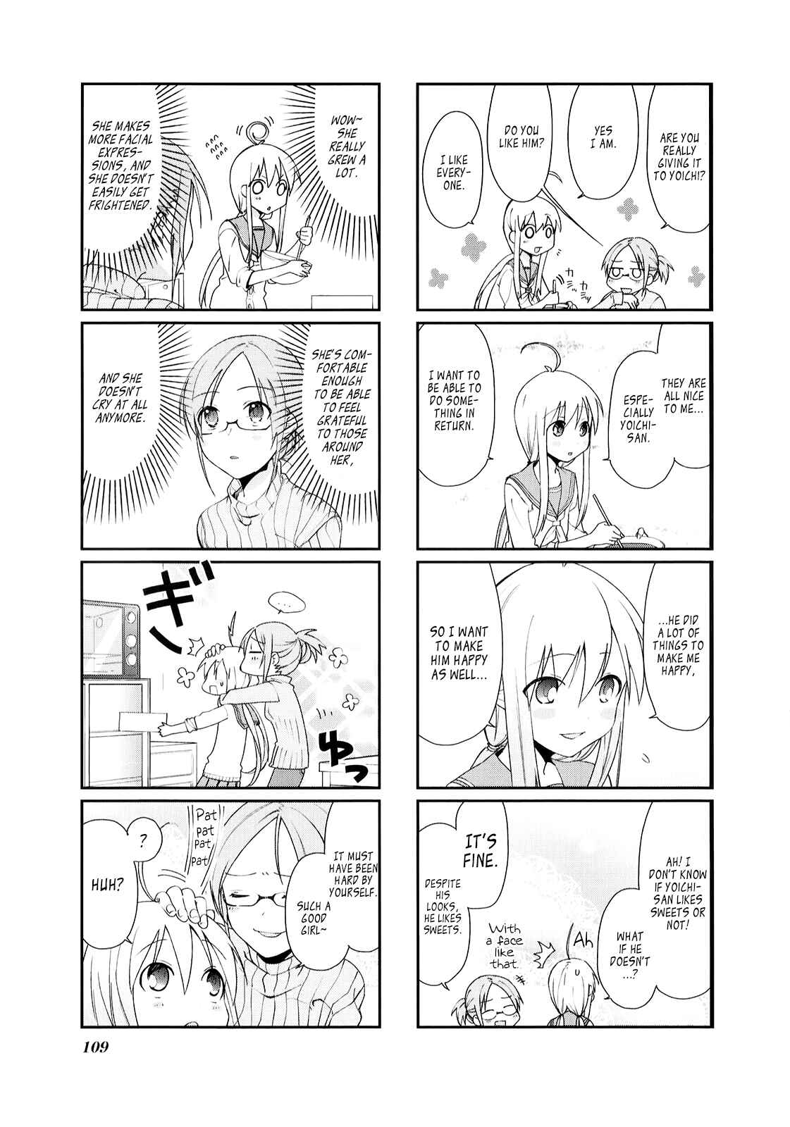 Page 7 Chapter 26 Hakoiri Drops